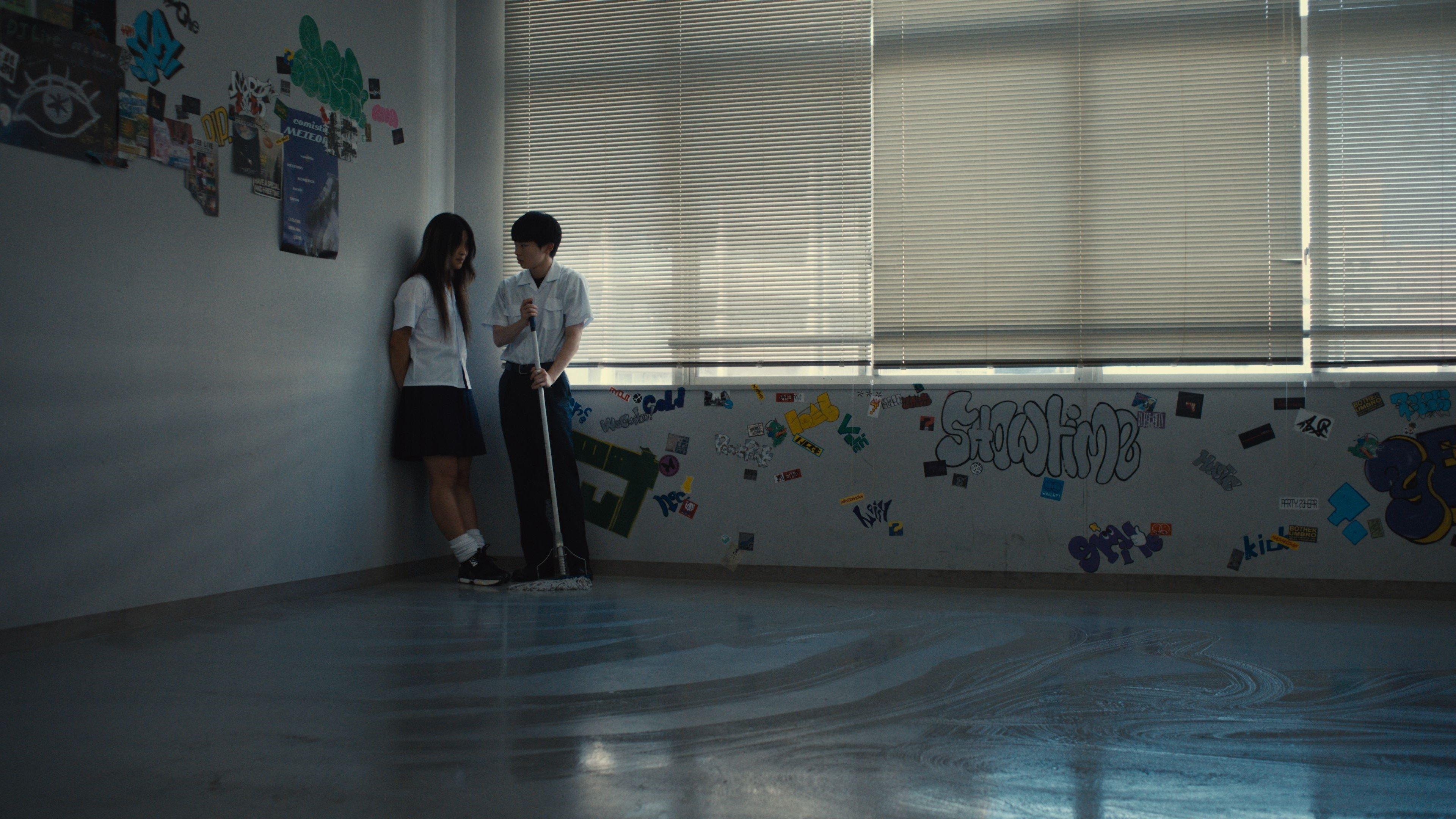 Happyend Preview