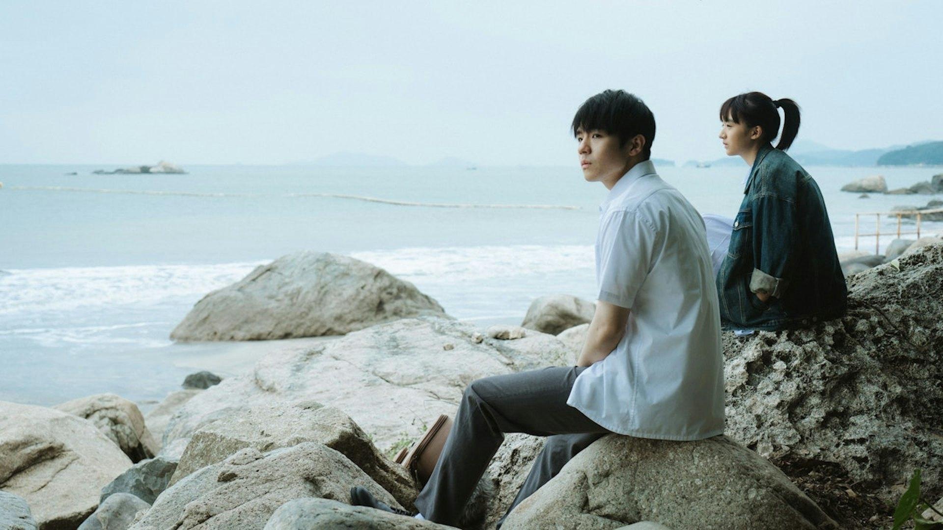 Last Song for You Preview