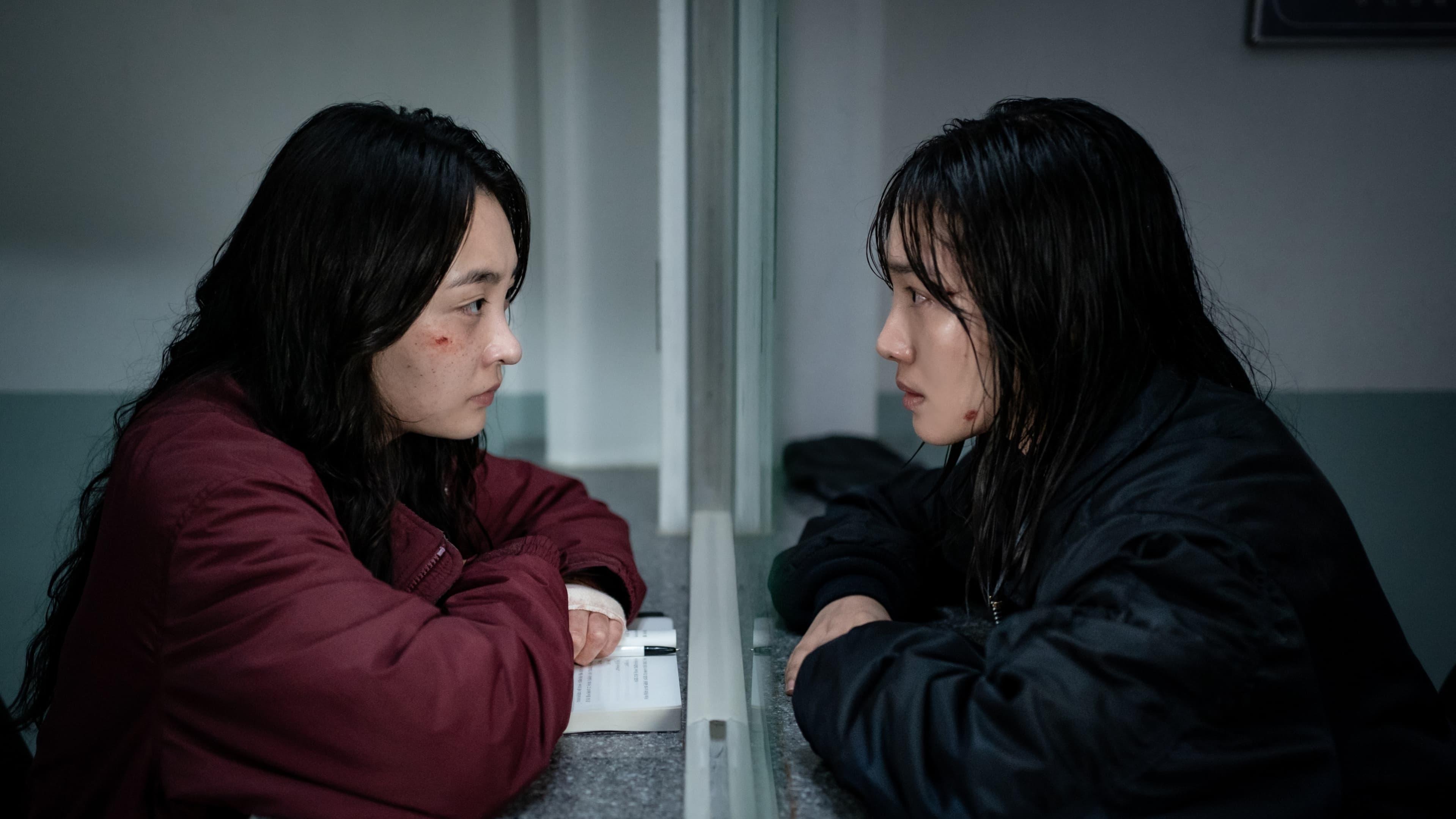 A Girl with Closed Eyes Preview