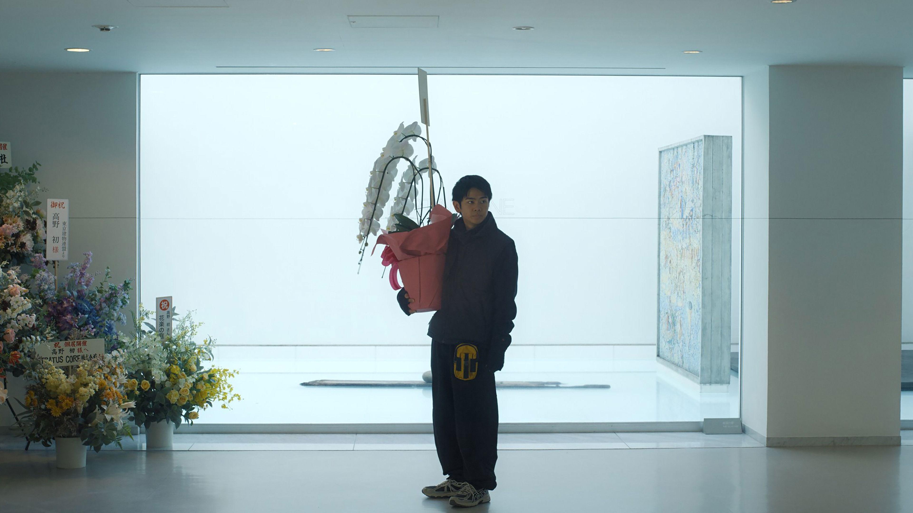 Brand New Landscape Preview