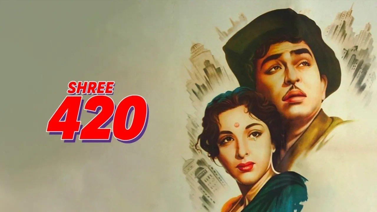 Shree 420 Preview