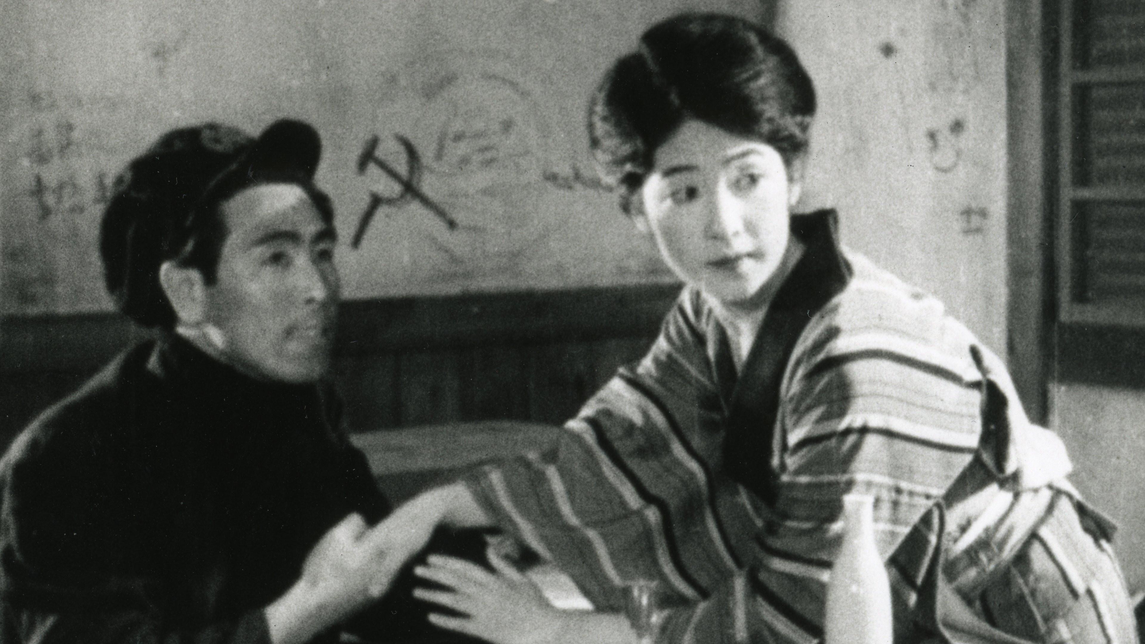 Every Night Dreams Preview