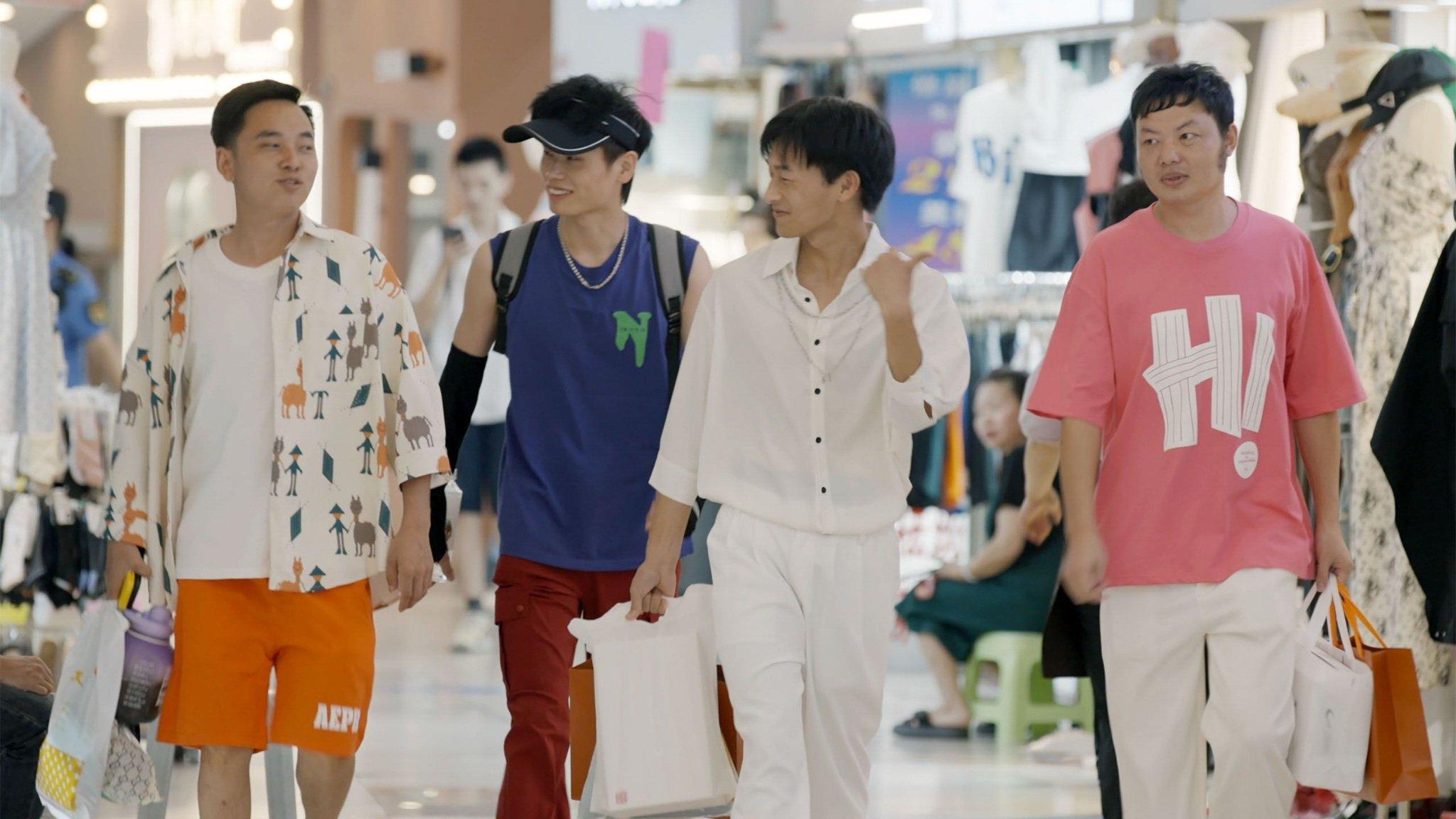 The Dating Game Preview