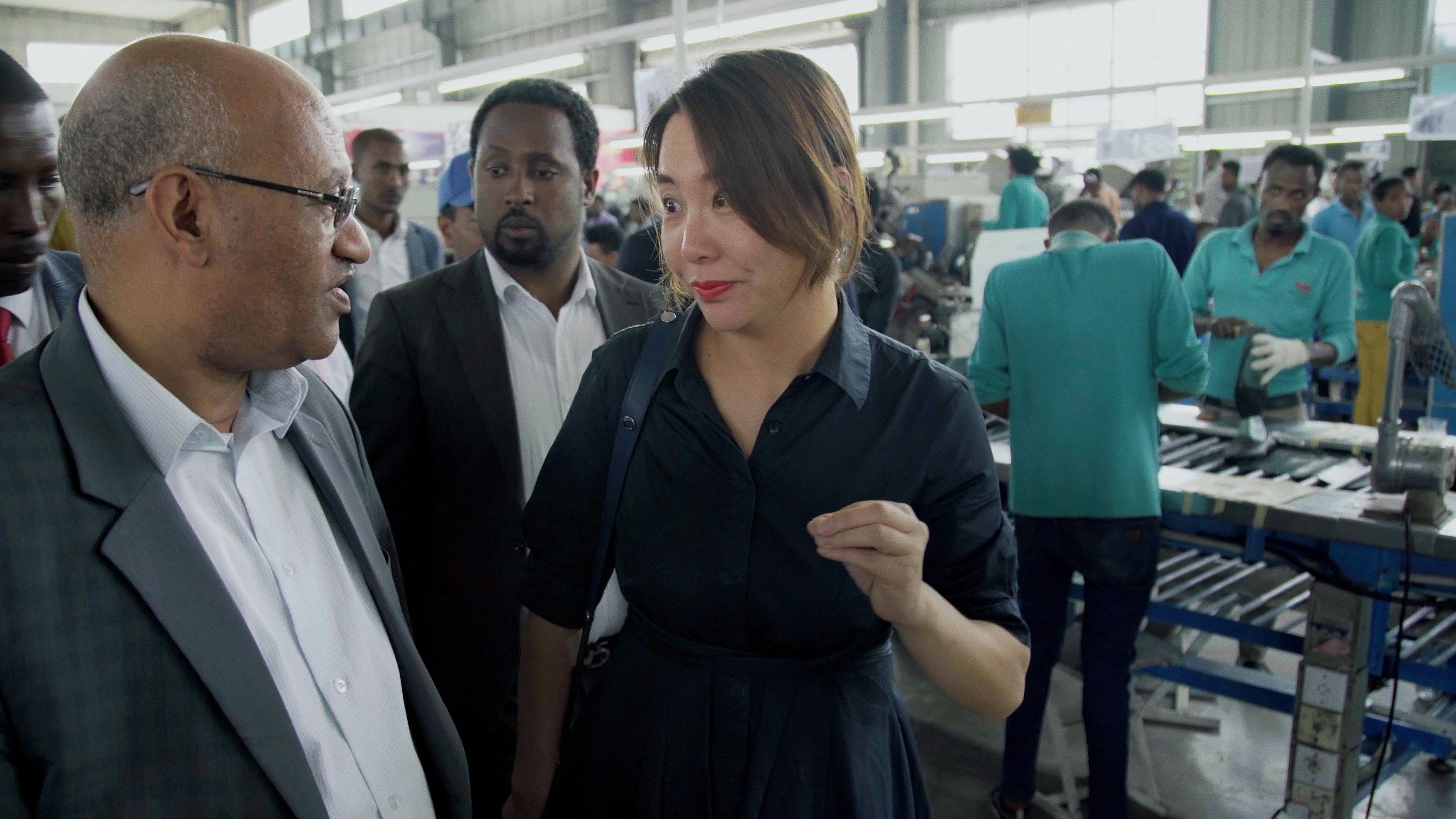 Made in Ethiopia Preview